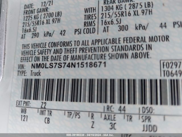 Photo 8 VIN: NM0LS7S74N1518671 - FORD TRANSIT CONNECT 