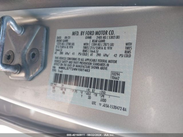 Photo 8 VIN: NM0LS7T24N1507463 - FORD TRANSIT CONNECT 