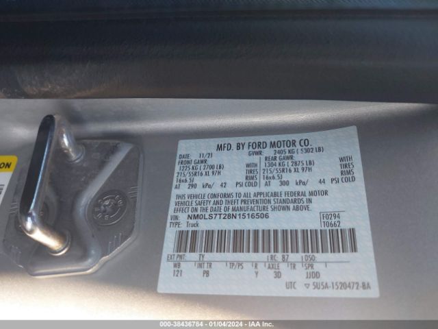 Photo 8 VIN: NM0LS7T28N1516506 - FORD TRANSIT CONNECT 