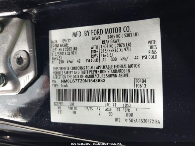 Photo 8 VIN: NM0LS7T29N1543682 - FORD TRANSIT CONNECT 