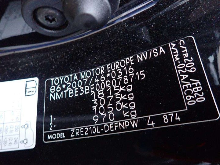 Photo 5 VIN: NMTBE3BE00R078715 - TOYOTA COROLLA 