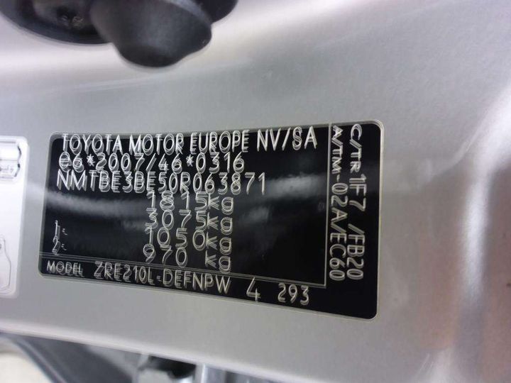 Photo 7 VIN: NMTBE3BE50R063871 - TOYOTA COROLLA 