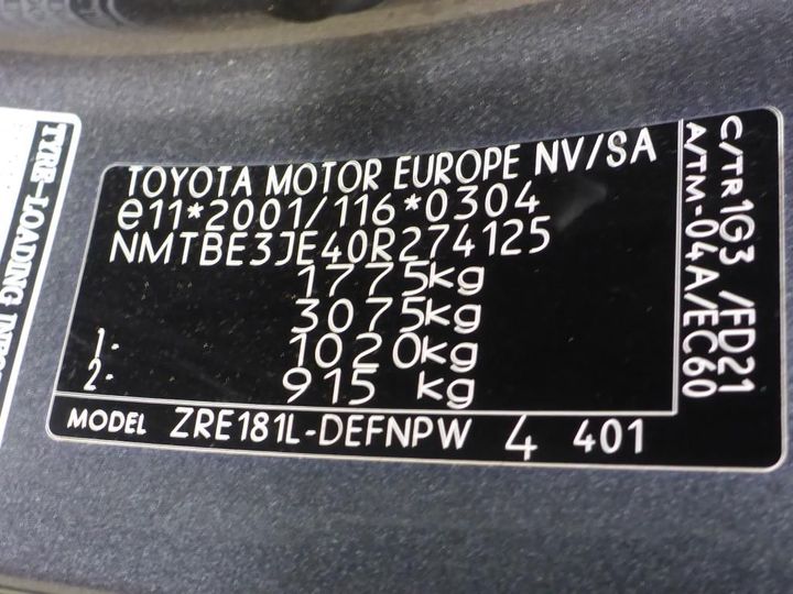 Photo 12 VIN: NMTBE3JE40R274125 - TOYOTA COROLLA 