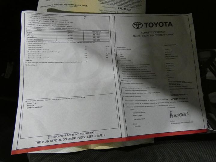 Photo 13 VIN: NMTBZ3BE40R054633 - TOYOTA COROLLA SEDAN 