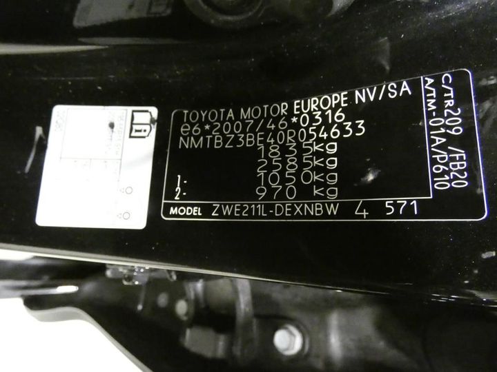 Photo 4 VIN: NMTBZ3BE40R054633 - TOYOTA COROLLA SEDAN 