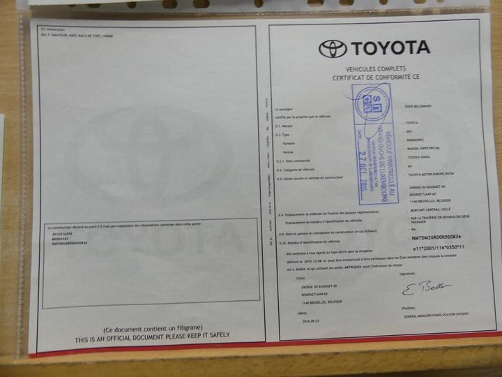 Photo 11 VIN: NMTDM26R00R050836 - TOYOTA VERSO 