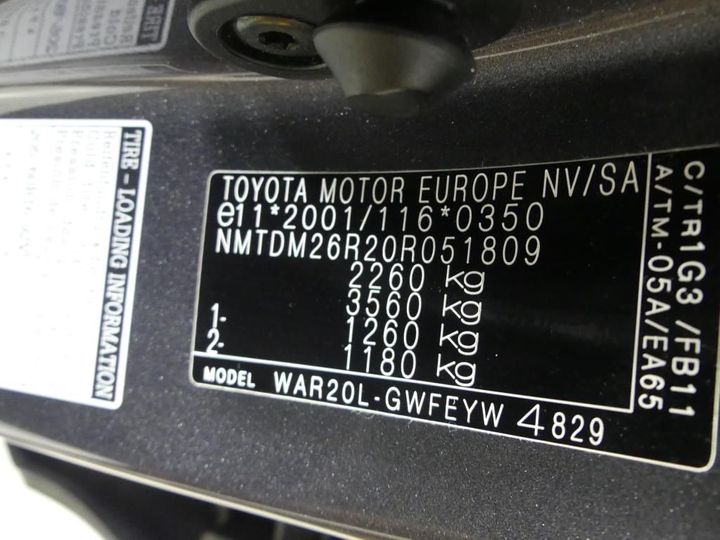 Photo 4 VIN: NMTDM26R20R051809 - TOYOTA VERSO 