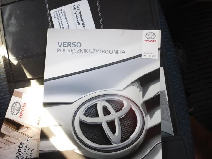 Photo 19 VIN: NMTDM26R20R053236 - TOYOTA VERSO 