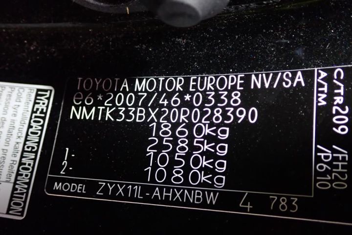 Photo 20 VIN: NMTK33BX20R028390 - TOYOTA C-HR 