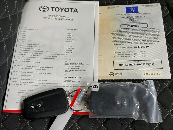 Photo 4 VIN: NMTK33BX50R055745 - TOYOTA C-HR 