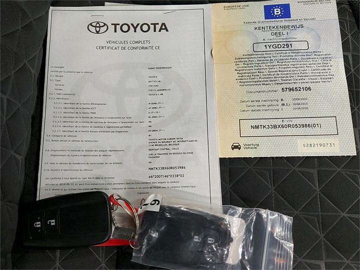 Photo 4 VIN: NMTK33BX60R053986 - TOYOTA C-HR 