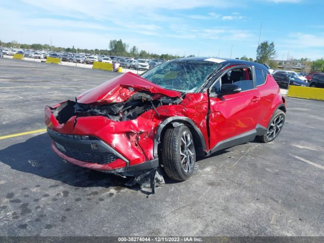 Photo 5 VIN: NMTKHMBX1LR107450 - TOYOTA C-HR 