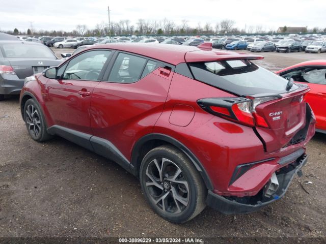 Photo 2 VIN: NMTKHMBX2KR082010 - TOYOTA C-HR 