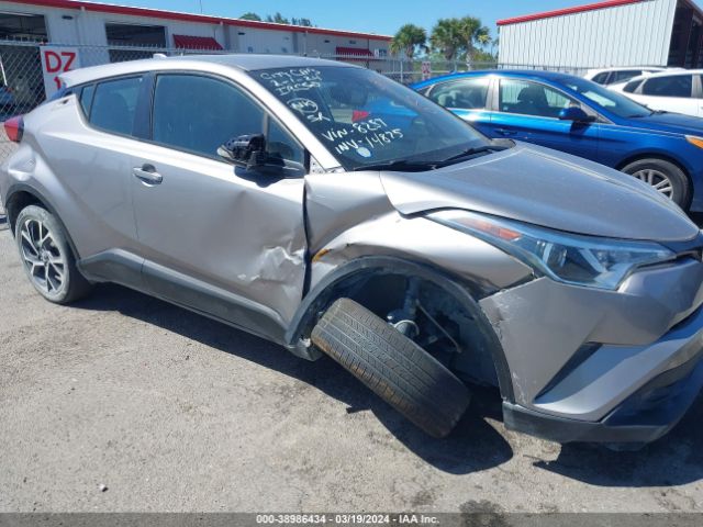 Photo 5 VIN: NMTKHMBX3KR078287 - TOYOTA C-HR 