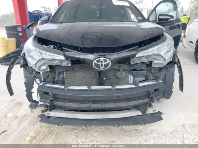 Photo 5 VIN: NMTKHMBX4JR001703 - TOYOTA C-HR 