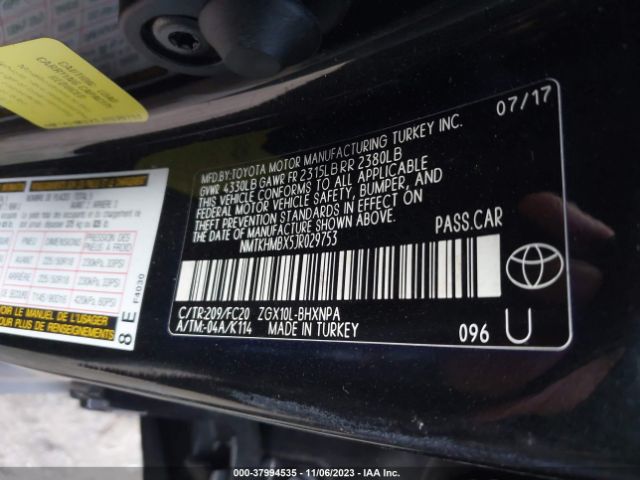 Photo 8 VIN: NMTKHMBX5JR029753 - TOYOTA C-HR 