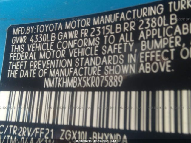 Photo 8 VIN: NMTKHMBX5KR075889 - TOYOTA C-HR 