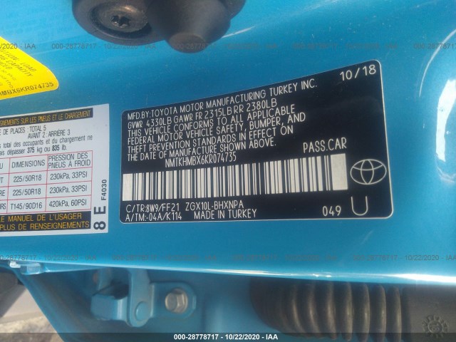 Photo 8 VIN: NMTKHMBX6KR074735 - TOYOTA C-HR 