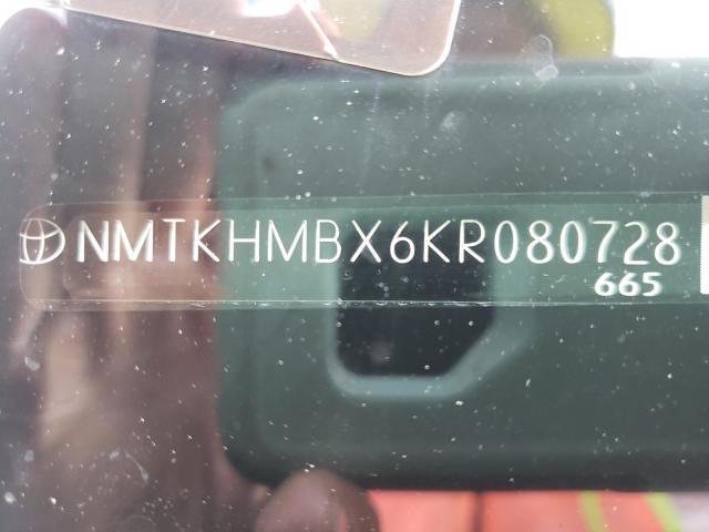 Photo 9 VIN: NMTKHMBX6KR080728 - TOYOTA C-HR XLE 