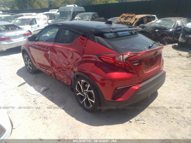 Photo 2 VIN: NMTKHMBX7LR114662 - TOYOTA C-HR 