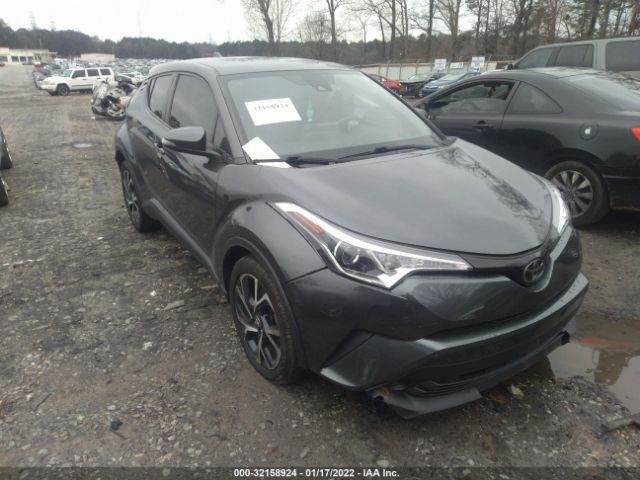 Photo 5 VIN: NMTKHMBXXKR079968 - TOYOTA C-HR 