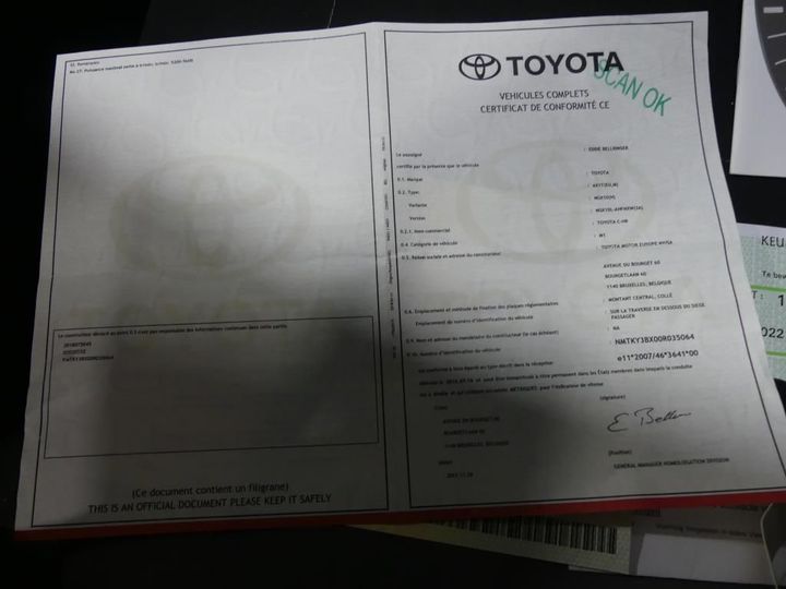 Photo 14 VIN: NMTKY3BX00R035064 - TOYOTA C-HR 