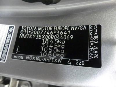 Photo 12 VIN: NMTKY3BX00R044069 - TOYOTA C-HR 