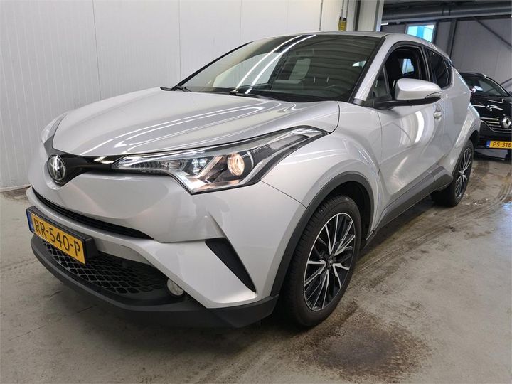 Photo 1 VIN: NMTKY3BX50R035951 - TOYOTA C-HR 