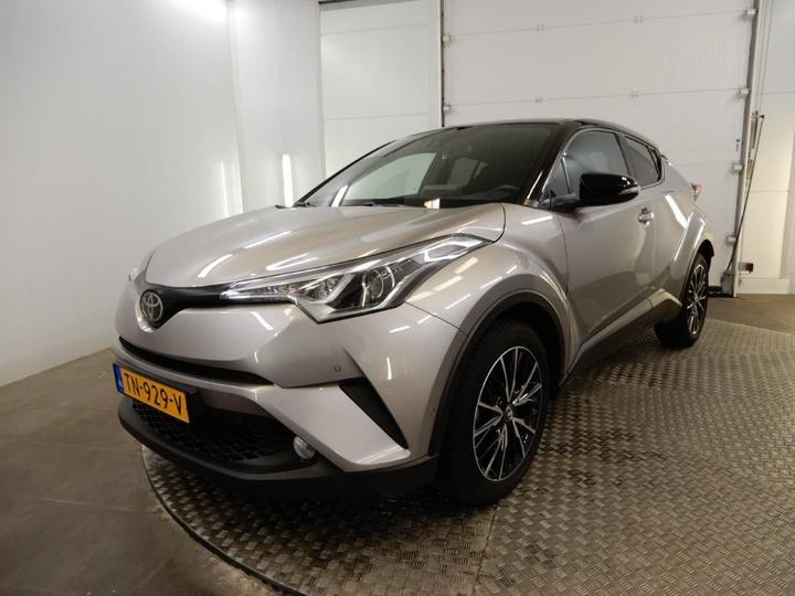 Photo 7 VIN: NMTKY3BX70R032274 - TOYOTA C-HR 