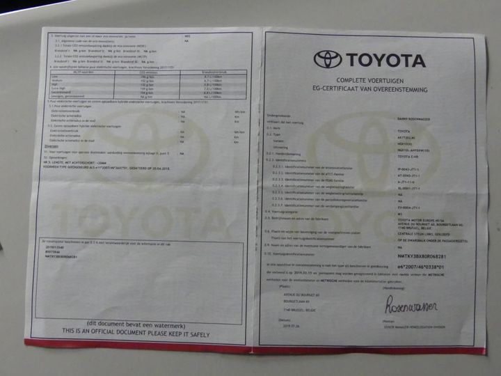 Photo 6 VIN: NMTKY3BX80R068281 - TOYOTA C-HR 