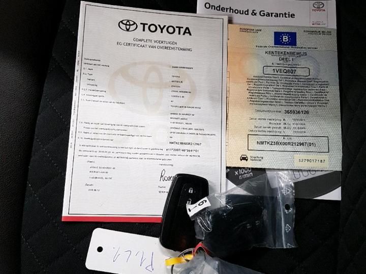 Photo 4 VIN: NMTKZ3BX00R212967 - TOYOTA C-HR 