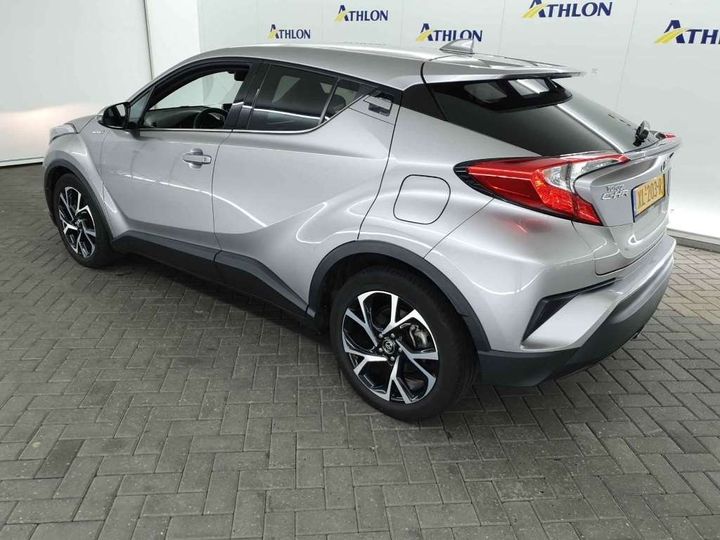 Photo 3 VIN: NMTKZ3BX00R257147 - TOYOTA C-HR 