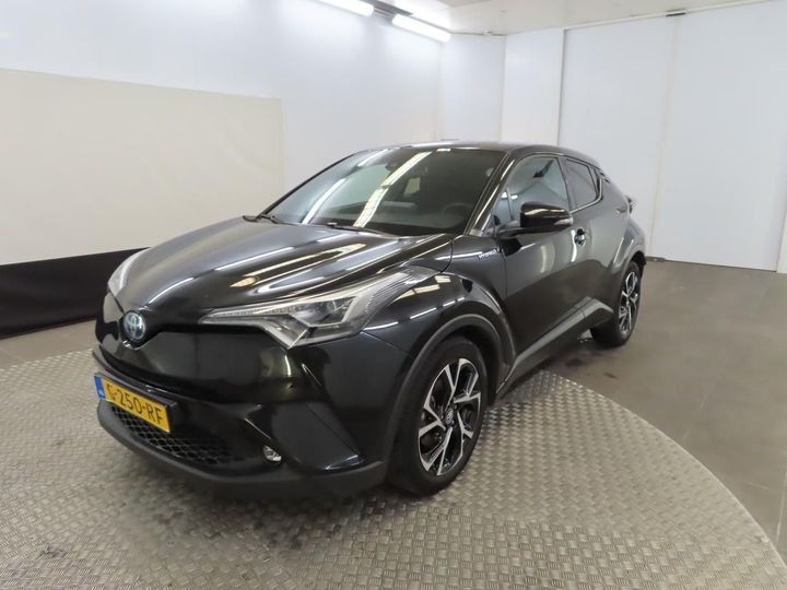 Photo 7 VIN: NMTKZ3BX00R317881 - TOYOTA C-HR 