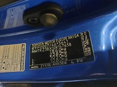 Photo 12 VIN: NMTKZ3BX10R147658 - TOYOTA C-HR 