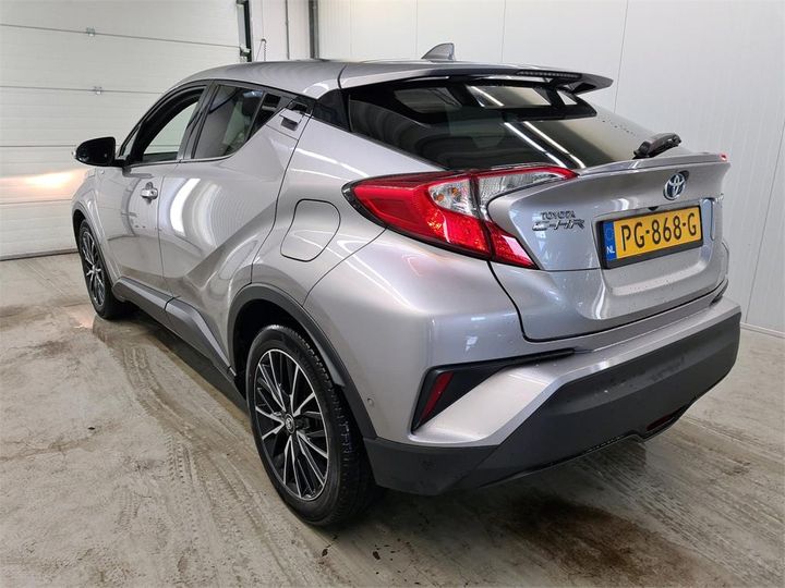 Photo 3 VIN: NMTKZ3BX20R067205 - TOYOTA C-HR 