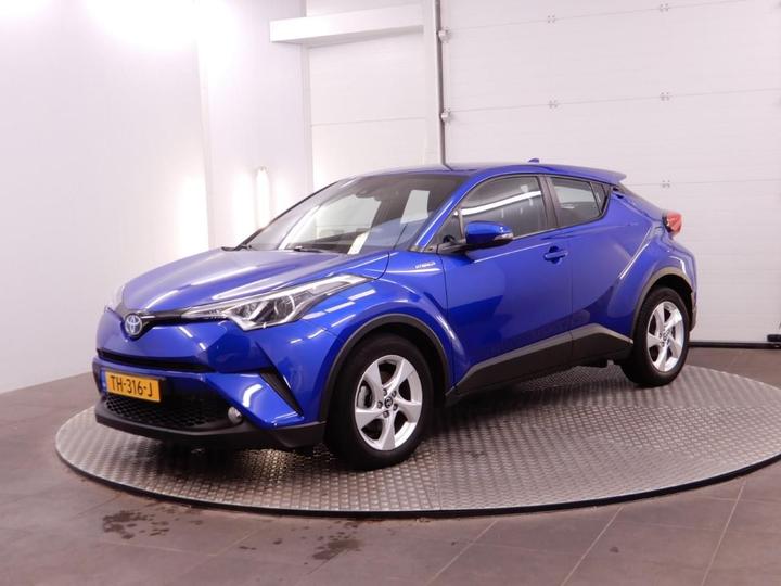 Photo 7 VIN: NMTKZ3BX20R127595 - TOYOTA C-HR 