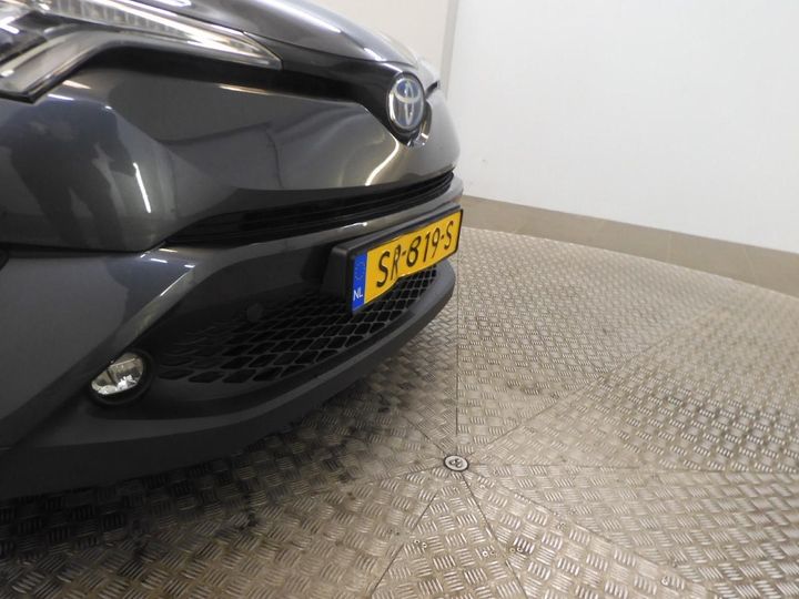 Photo 11 VIN: NMTKZ3BX20R157969 - TOYOTA C-HR 