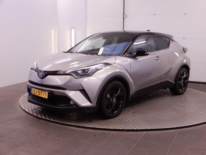 Photo 7 VIN: NMTKZ3BX30R224255 - TOYOTA C-HR 