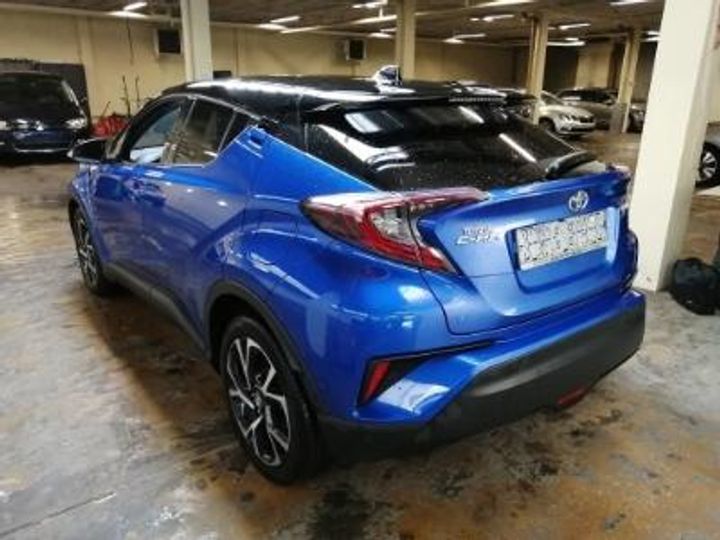 Photo 3 VIN: NMTKZ3BX40R161148 - TOYOTA C-HR 