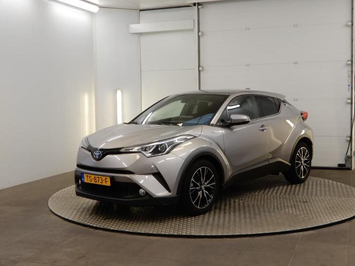 Photo 7 VIN: NMTKZ3BX40R169945 - TOYOTA C-HR 