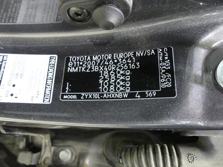 Photo 4 VIN: NMTKZ3BX40R256163 - TOYOTA C-HR 