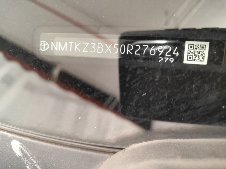 Photo 17 VIN: NMTKZ3BX50R276924 - TOYOTA C-HR '16 