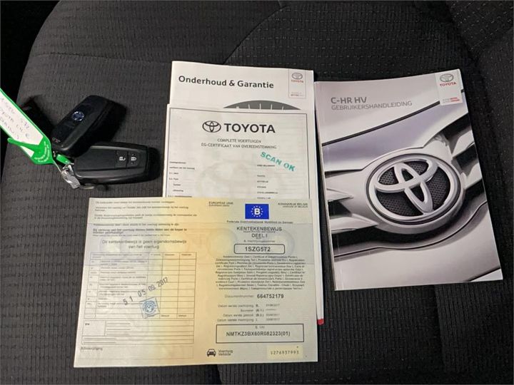 Photo 4 VIN: NMTKZ3BX60R082323 - TOYOTA C-HR 