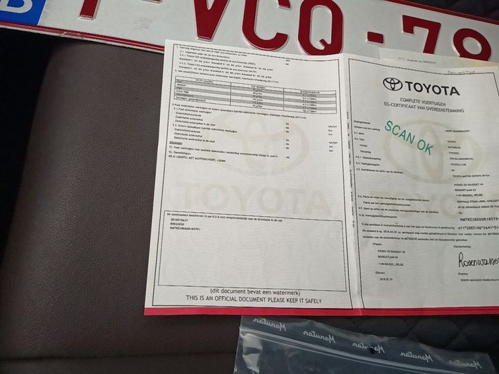 Photo 12 VIN: NMTKZ3BX60R185791 - TOYOTA C-HR &#3916 