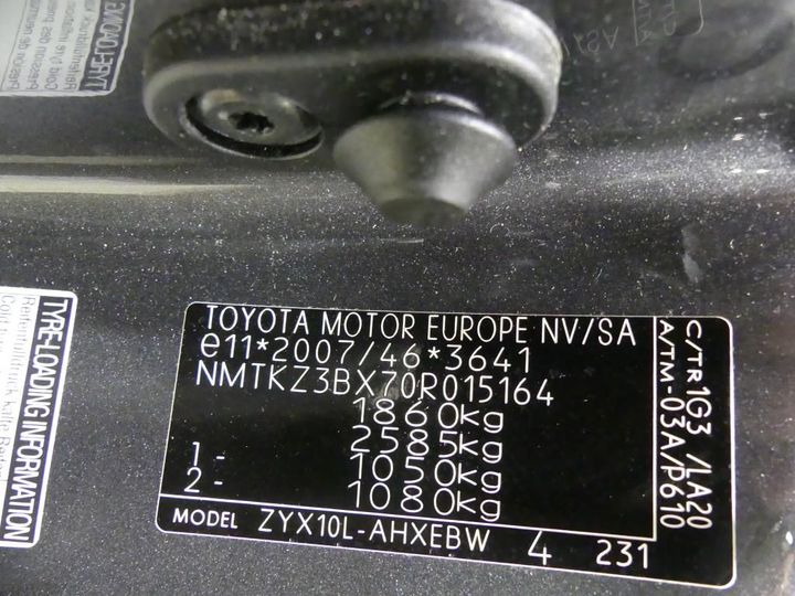 Photo 3 VIN: NMTKZ3BX70R015164 - TOYOTA C-HR 