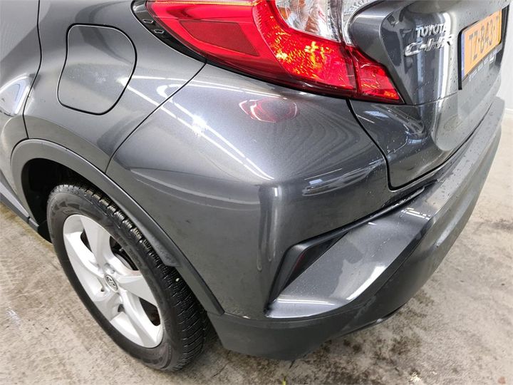 Photo 21 VIN: NMTKZ3BX90R213339 - TOYOTA C-HR 