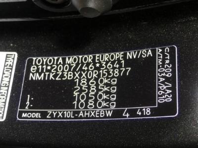 Photo 12 VIN: NMTKZ3BXX0R153877 - TOYOTA C-HR 