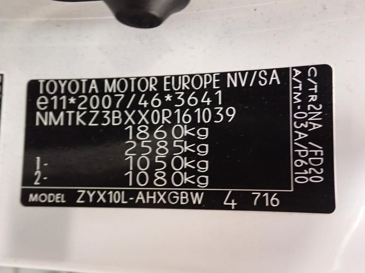 Photo 8 VIN: NMTKZ3BXX0R161039 - TOYOTA C-HR 