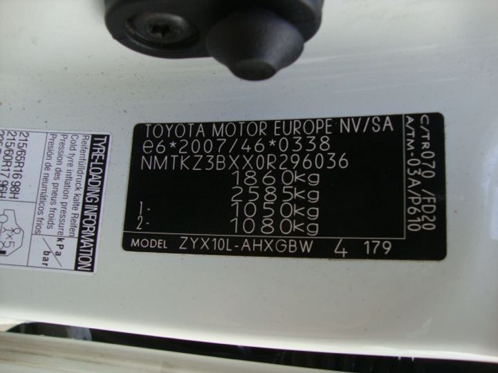 Photo 4 VIN: NMTKZ3BXX0R296036 - TOYOTA C-HR 