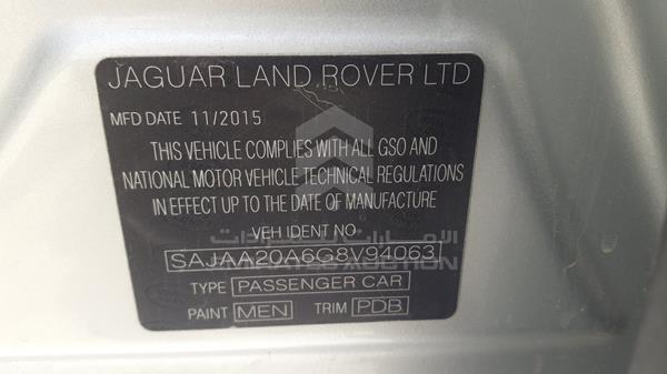 Photo 4 VIN: SAJAA20A6G8V94063 - JAGUAR XJL 